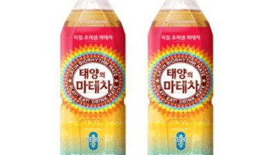 코카콜라 태양의 마테차 24개, 내돈내산 후기! 꿀팁 대방출 ✨