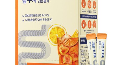 내 몸에 봄바람 솔솔🌸 디톡티 후기와 꿀팁 대방출!